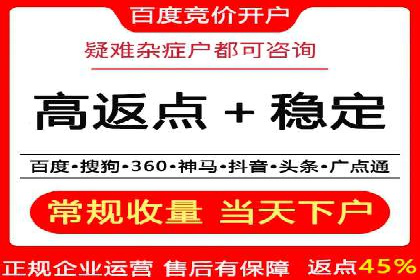 信息流大师：揭秘高效内容传播策略