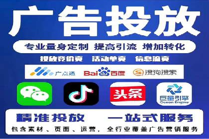 经典案例回顾：信息流广告的创意与执行